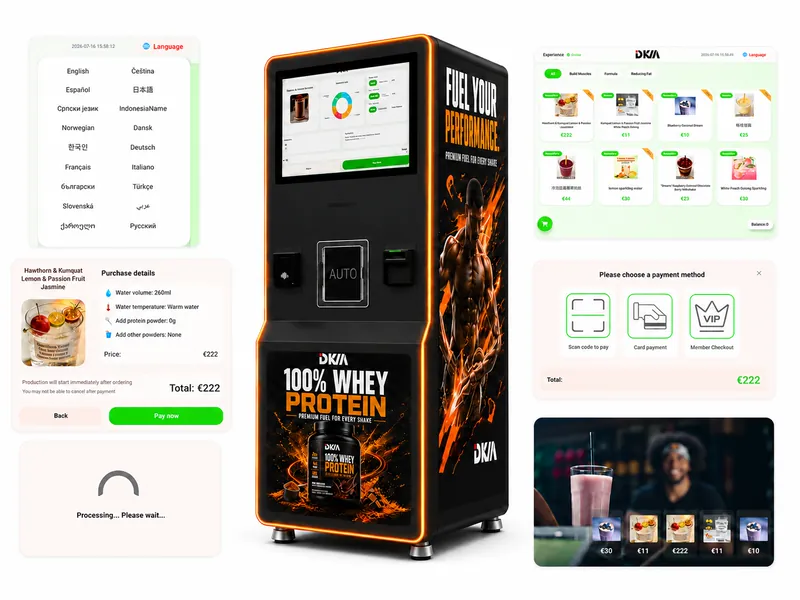 UI Customization